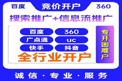 抖音信息流广告案例解析：如何吸引用户眼球
