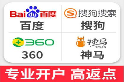 精准投放：SEM推广的技巧与案例